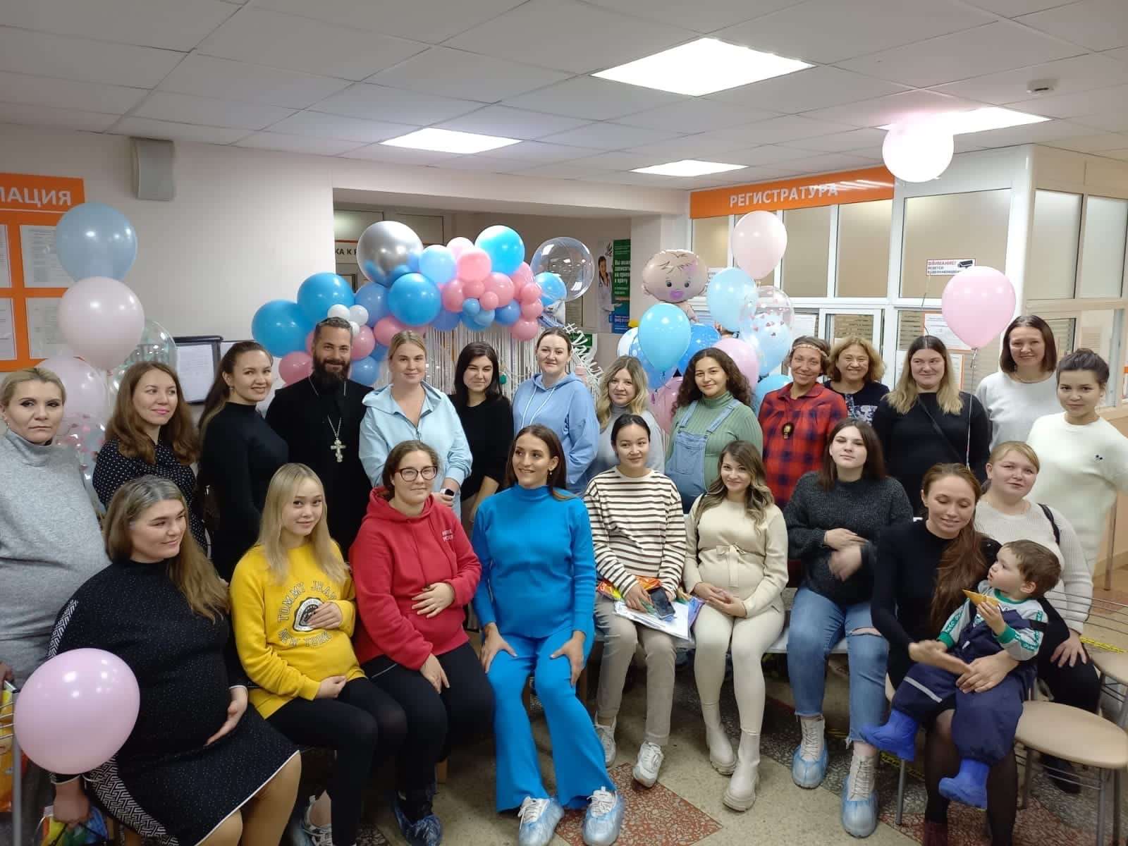 Епархиальный центр «Умиление» организовал праздник для беременных женщин
