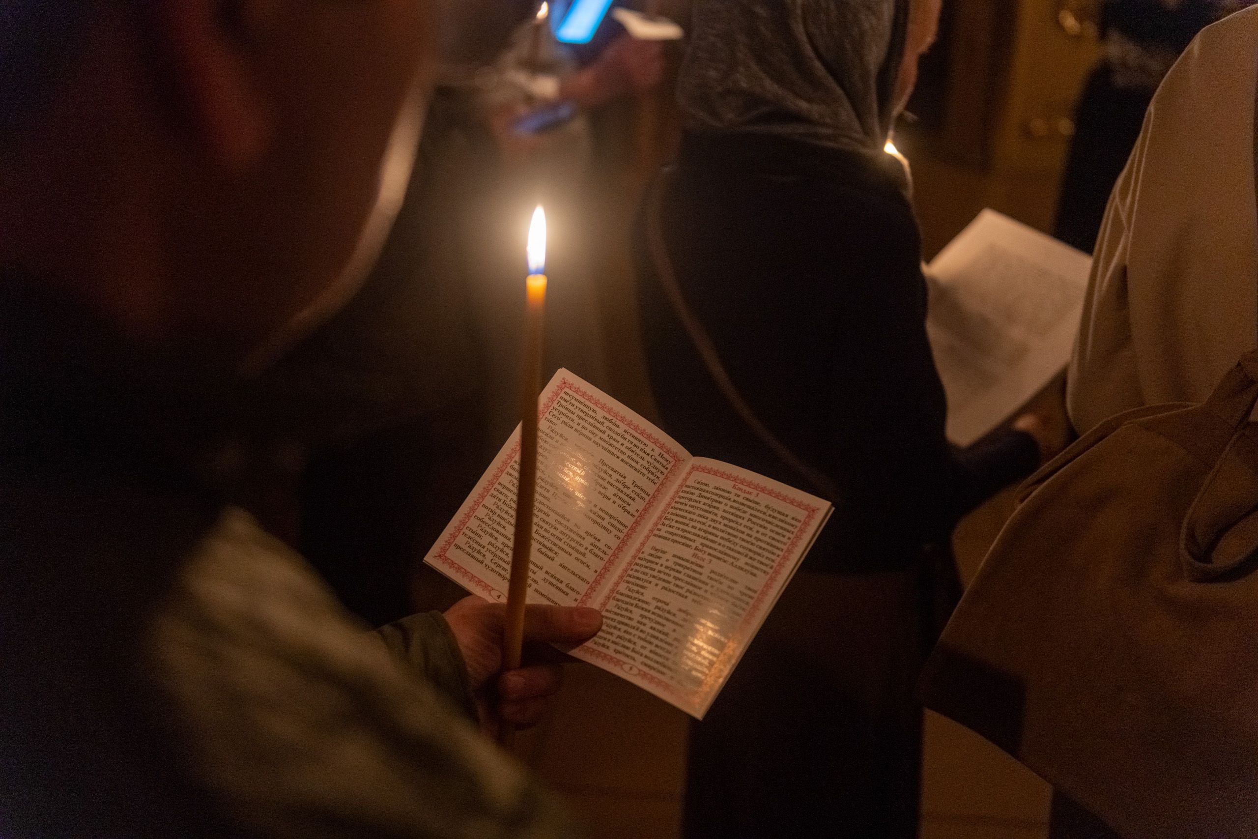 После молитвы в церкви святой софии. Ночная литургия. Сугубое моление. Ночная литургия за воинов Аксубаево.