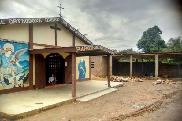 В Африке строят школу имени преподобного Сергия Радонежского