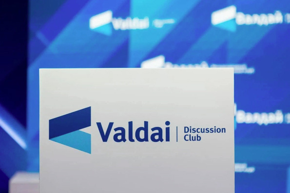 В Казани состоится конференция Международного дискуссионного клуба «Валдай»