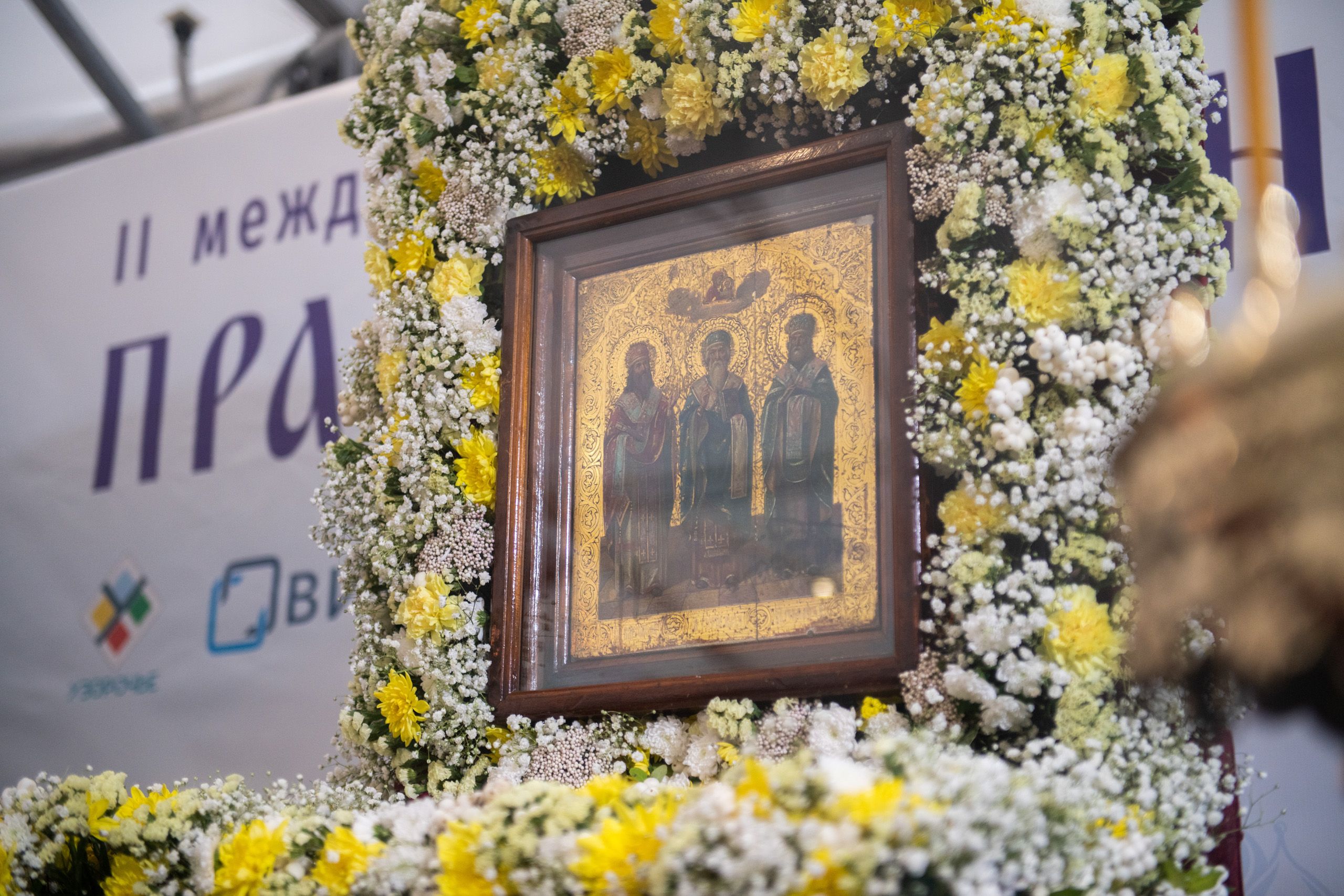 Православная ярмарка в Казани. Православные мероприятия в марте