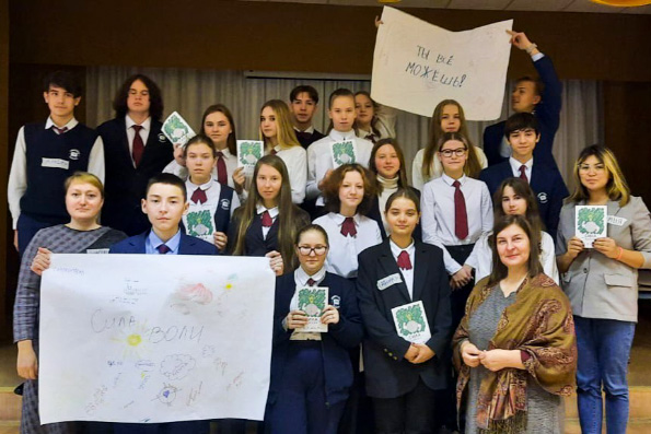 Казанские школьники принимают участие в интерактивной игре, направленной на профилактику пагубных зависимостей