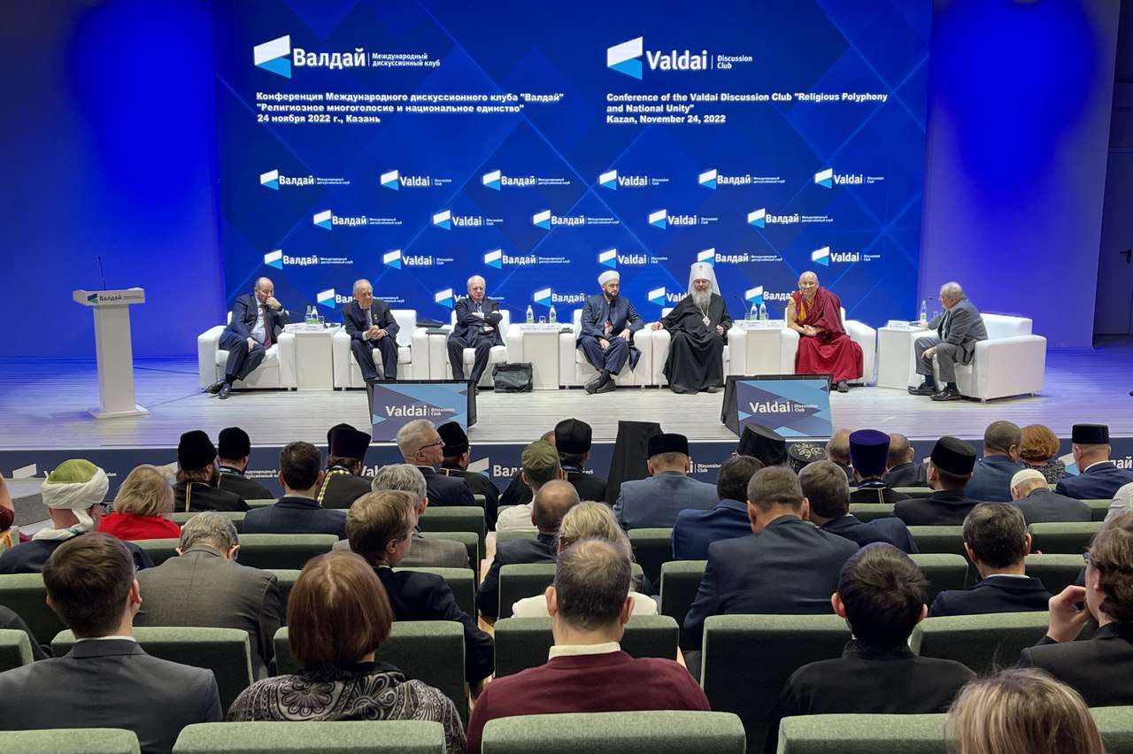 Глава Татарстанской митрополии выступил с докладом на пленарном заседании конференции Международного дискуссионного клуба «Валдай»