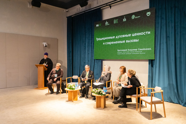 Ректор Казанской семинарии выступил на Всероссийской конференции «Наследие ислама в музеях России»