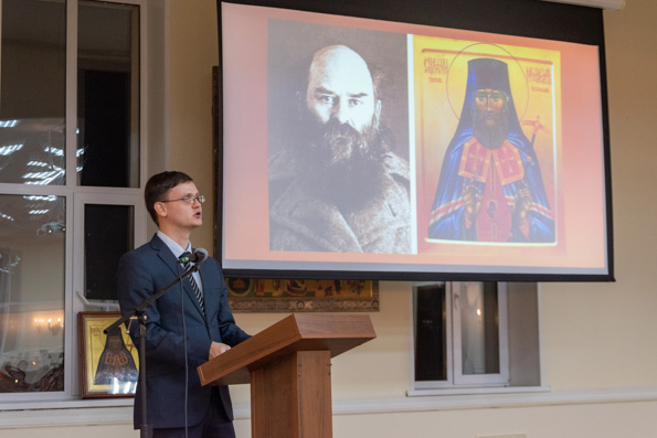 В Казанской семинарии состоялся вечер памяти священномученика Иоасафа (Удалова)
