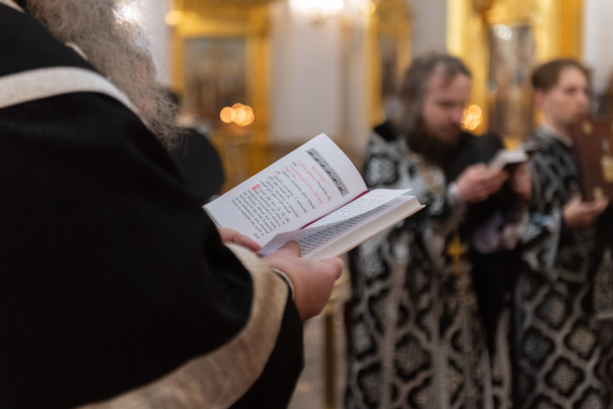 Христианство страстная неделя. Православные мероприятия в марте