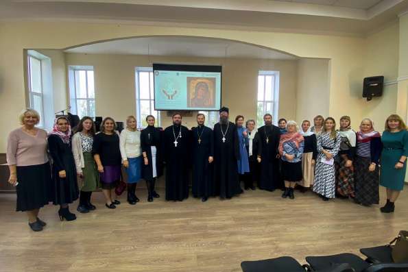 На съезде православных педагогов обсудили организацию учебного процесса в воскресных школах