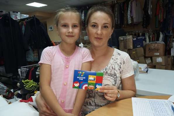 Служба помощи нуждающимся «Милосердие — Казань» оказала помощь беженцам в подготовке детей к школе