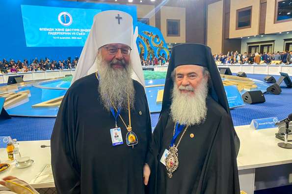 Митрополит Кирилл принял участие в открытии VII Съезда лидеров мировых и традиционных религий