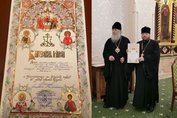 Житель Татарстана стал лауреатом конкурса православной живописи «Явление»