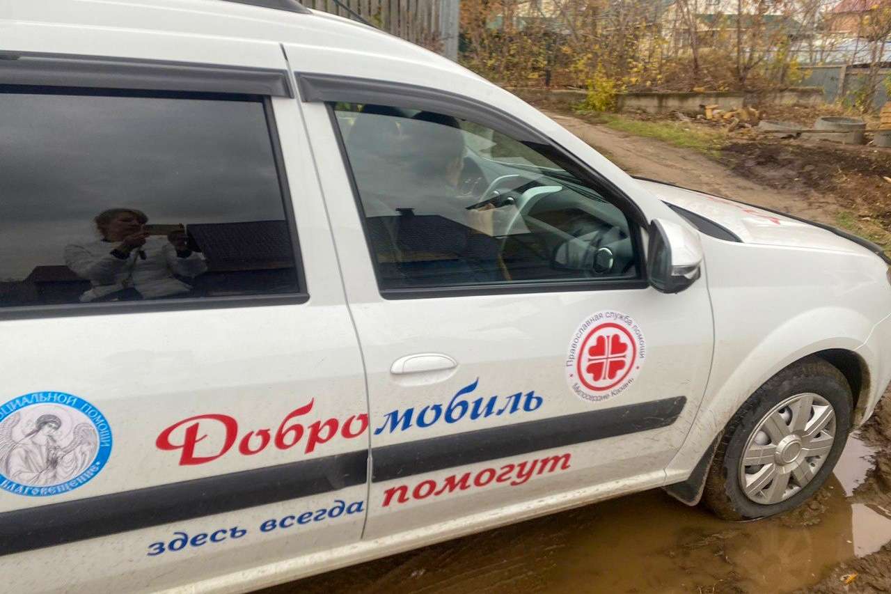 В Казанской епархии реализуется социальный проект «Добромобиль»