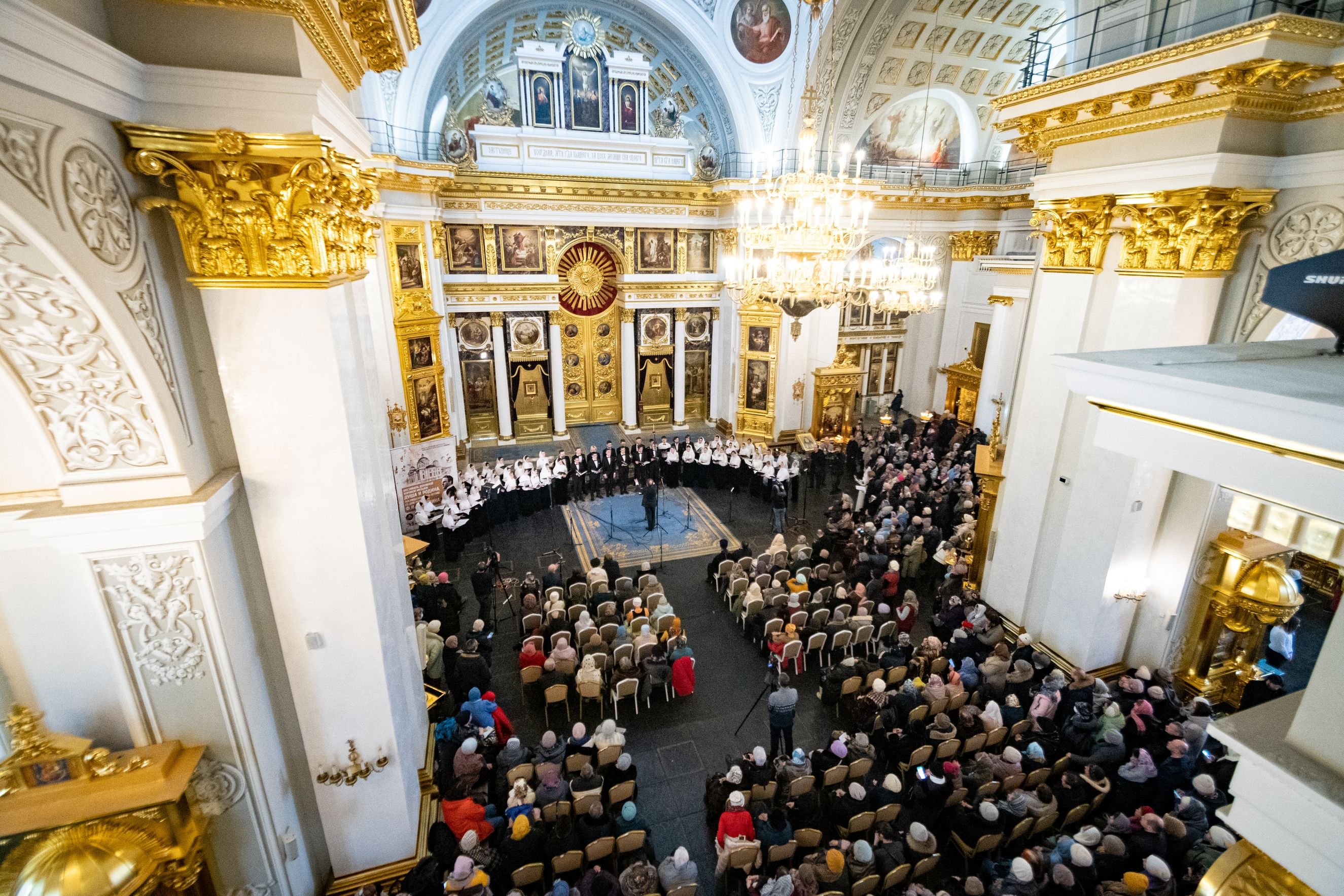 В Казани открылся фестиваль духовной музыки, посвящённый 150-летию со дня рождения Фёдора Шаляпина