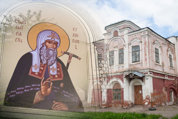 Храм, давший Казани церковного устроителя, а России — спасителя