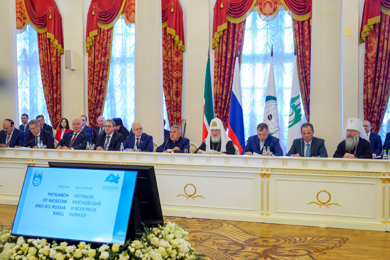 Святейший Патриарх Кирилл принял участие в заседании Группы стратегического видения «Россия — исламский мир»