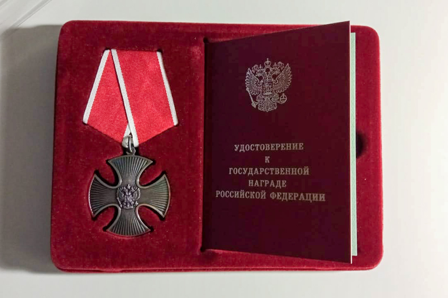 Иерей Анатолий Григорьев удостоен ордена Мужества посмертно