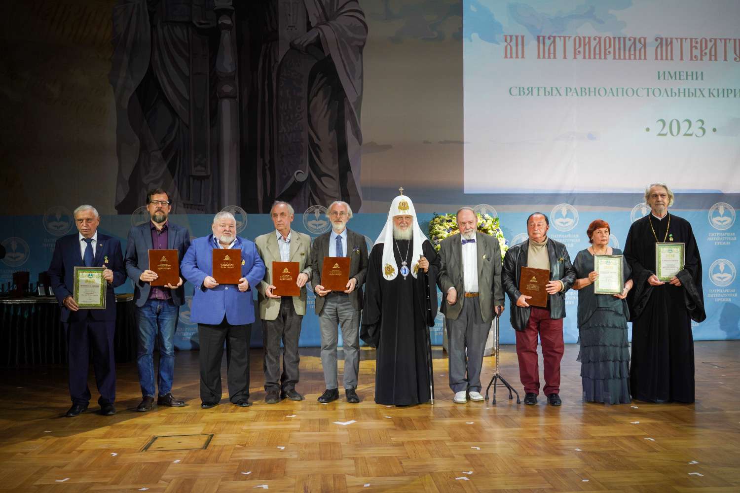 Лауреатами Патриаршей литературной премии 2023 года стали протоиерей Владимир Вигилянский, Светлана Кекова и Валерий Хайрюзов