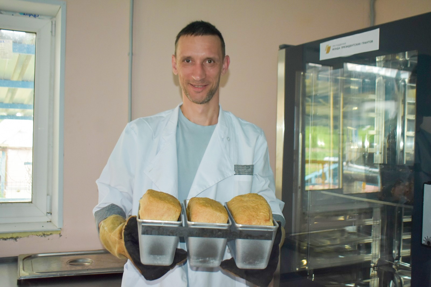 Подопечные центра социальной помощи «Благовещение» завершили обучение на курсах пекарского дела  