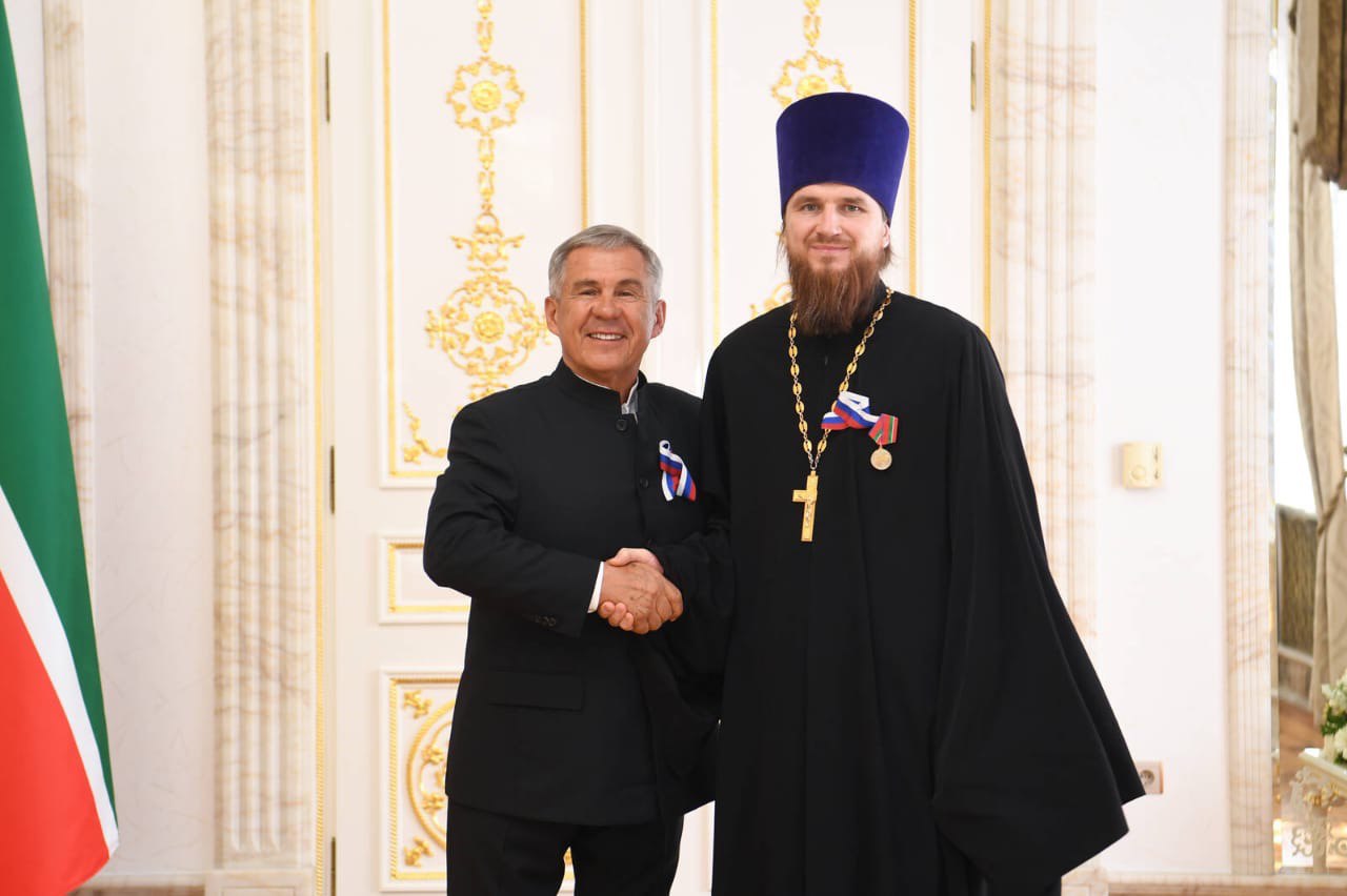 Клирик Альметьевской епархии удостоен государственной награды