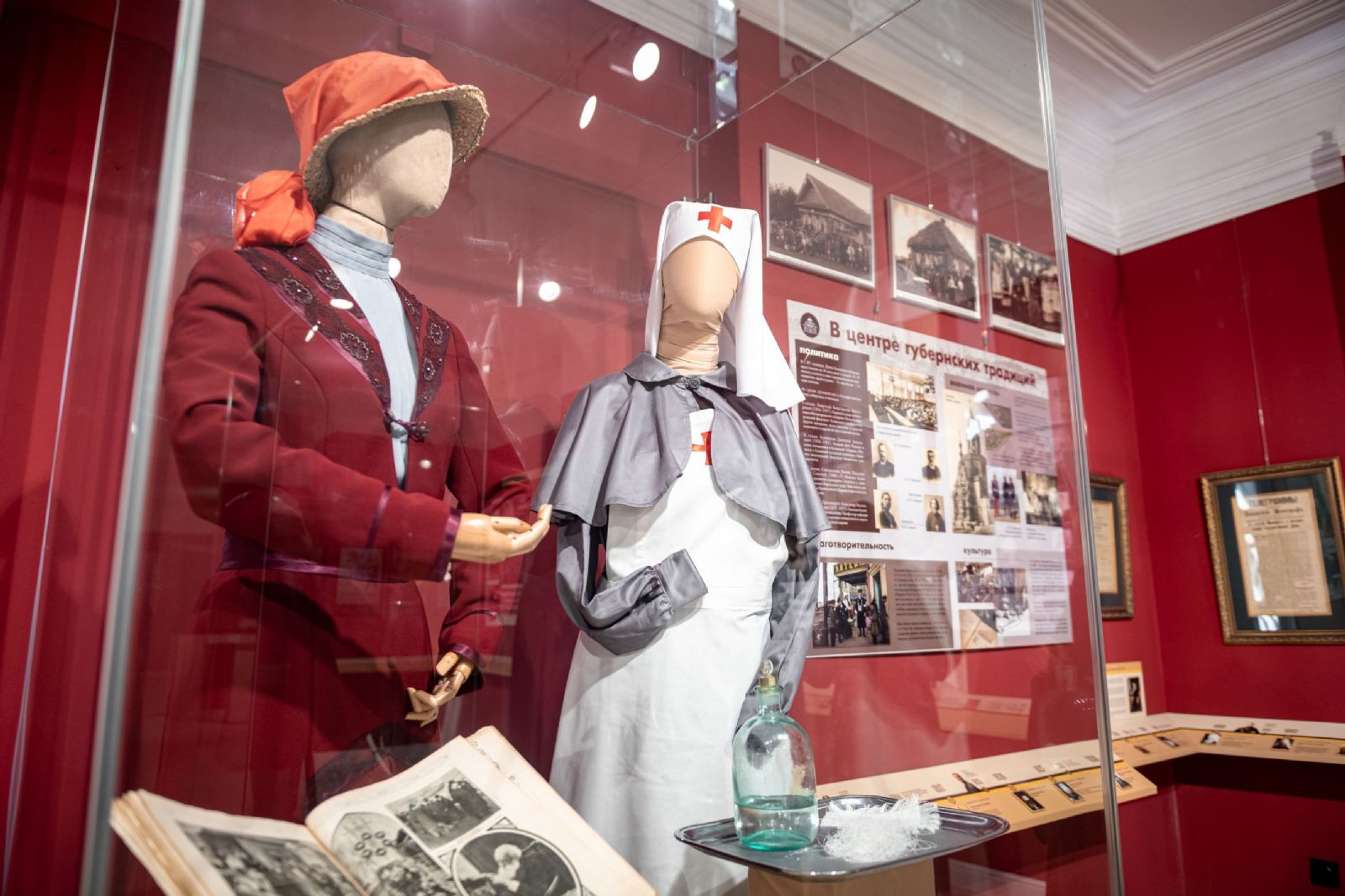 В Музее Казанской епархии проходит выставка «Традиции милосердия в России от Крымской до Первой мировой»