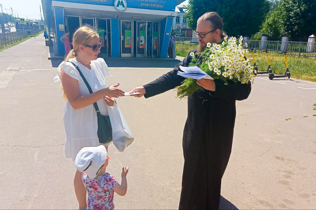 В День семьи, любви и верности в Авиастроительном районе Казани прошла миссионерская акция