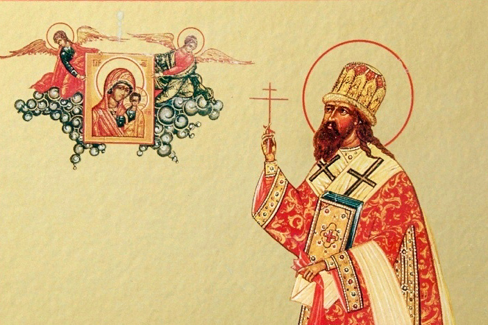 18 августа — память священномученика Симона (Шлеёва), епископа Уфимского, выпускника Казанской духовной академии
