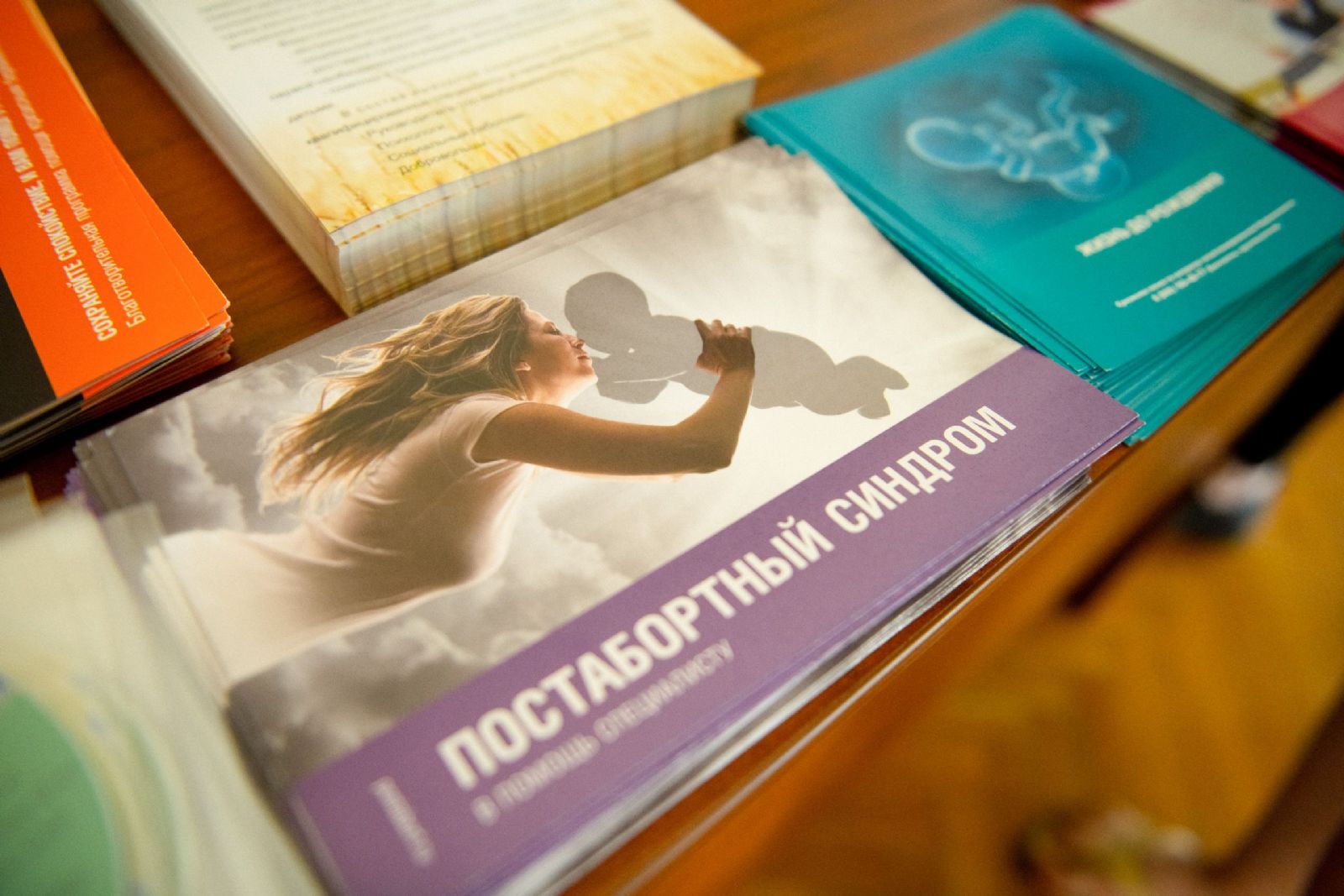 Треть частных клиник Татарстана перестают делать аборты
