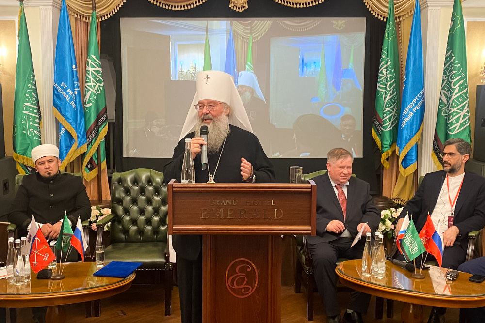 Митрополит Кирилл выступил на пленарном заседании Петербургского международного религиозного форума