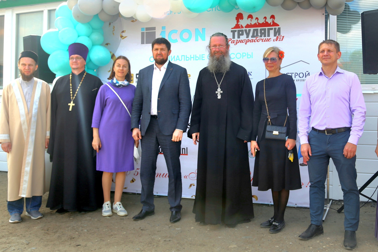 Представители Казанской епархии посетили праздничное мероприятие, посвященное пятилетию «Приюта человека»