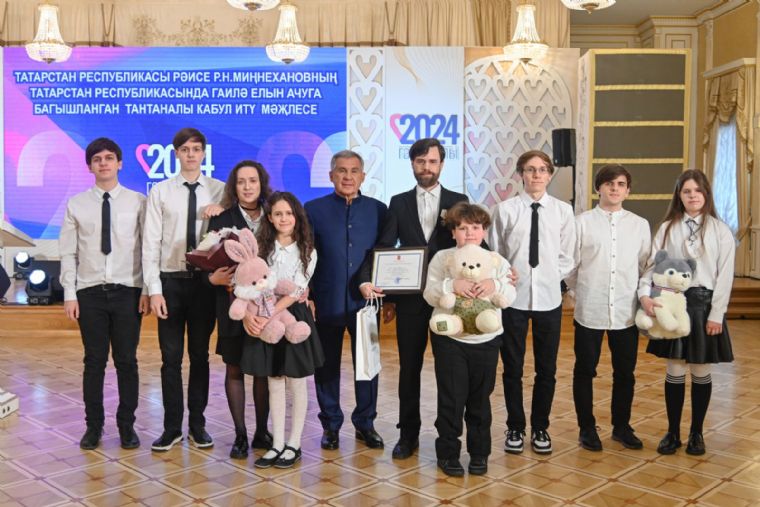 Многодетные семьи прихожан казанских храмов удостоены государственных наград