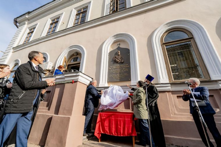 В Казани состоялось открытие мемориальной доски архимандриту Палладию (Кафарову)