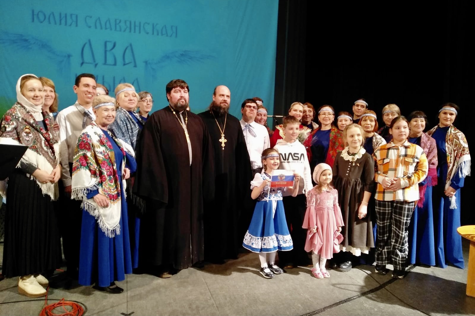 Хоровой коллектив Софийского прихода Казани принял участие в концерте Юлии Славянской