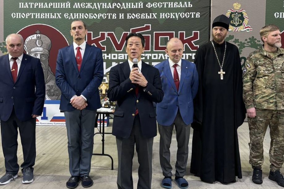 Священник Казанской епархии посетил II Патриарший Международный фестиваль спортивных единоборств и боевых искусств