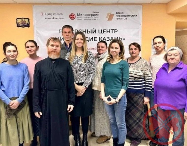Служба помощи нуждающимся «Милосердие — Казань» проведёт собрание добровольцев