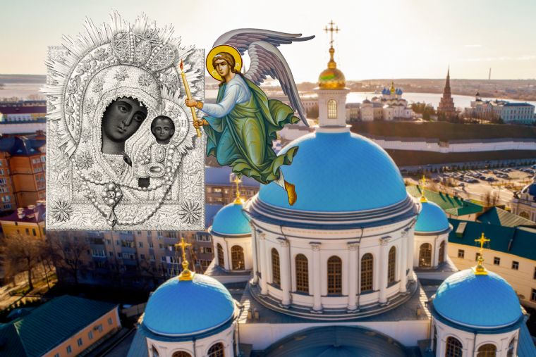 В столице Татарстана пройдут торжества по случаю 445-летия обретения Казанской иконы Божией Матери