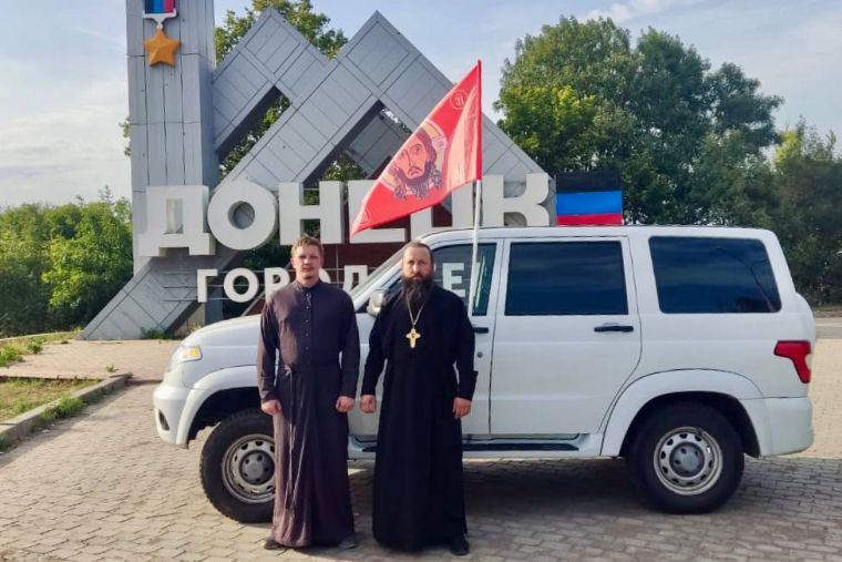 Священники Татарстанской митрополии доставили в зону СВО передвижной храм для совершения духовной миссии