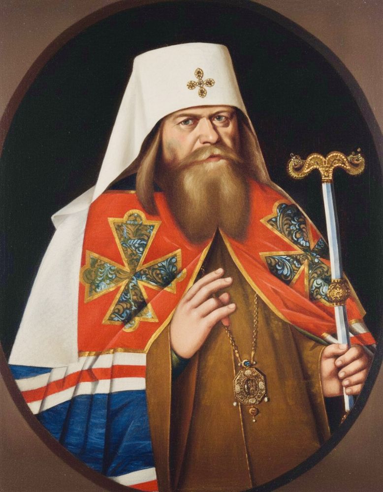 29 октября — память Святейшего патриарха Московского и всея Руси Адриана. Возглавлял Казанскую епархию в сане митрополита