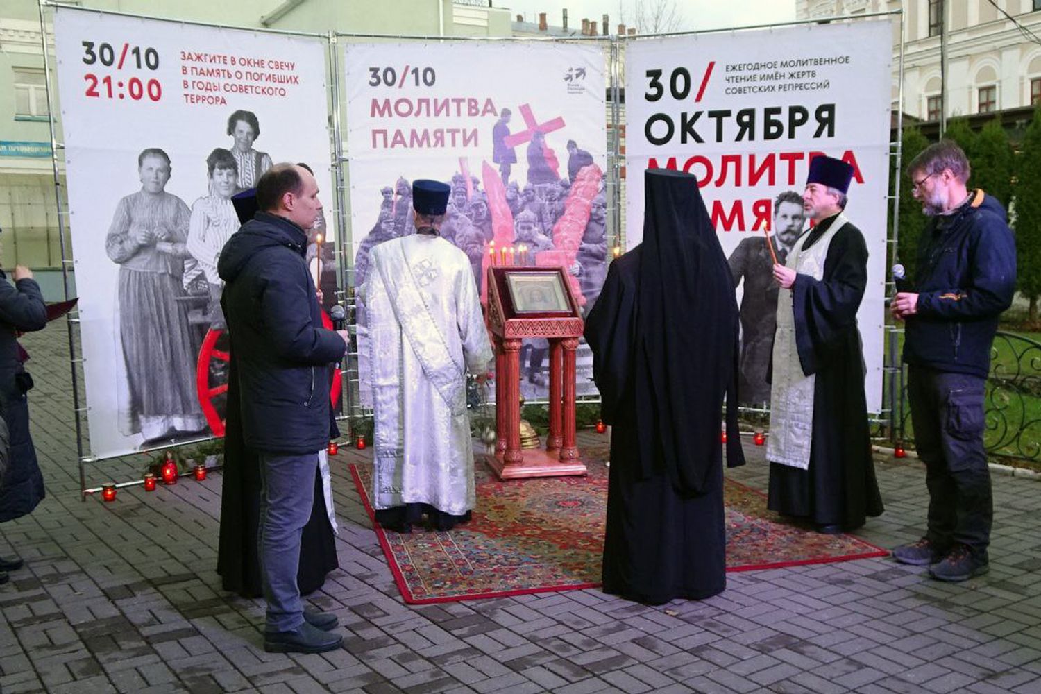 Духовенство и миряне Казанской епархии молитвенно почтили память жертв политических репрессий