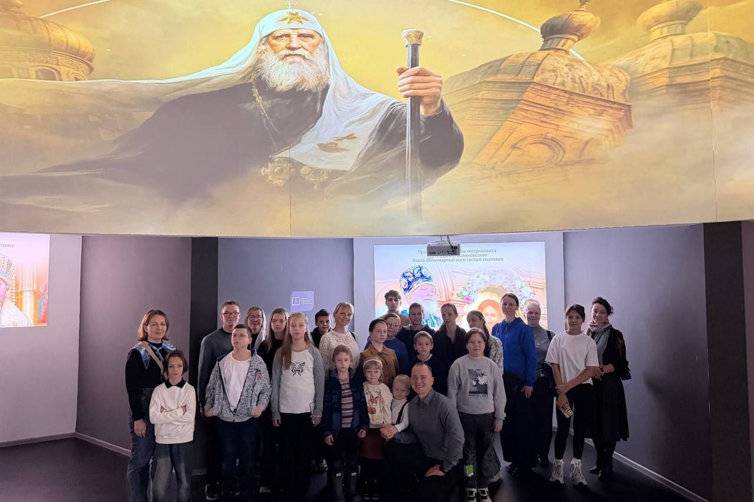 Воспитанники воскресных школ Казанской епархии посетили экспозицию «Голгофа Патриарха Тихона» в парке «Россия — моя история»