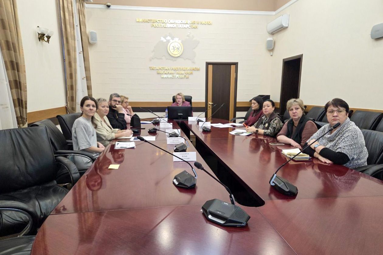 Министерство образования и науки РТ и ОРОиК Казанской епархии провели семинар, посвящённый участию в конкурсе «За нравственный подвиг учителя»