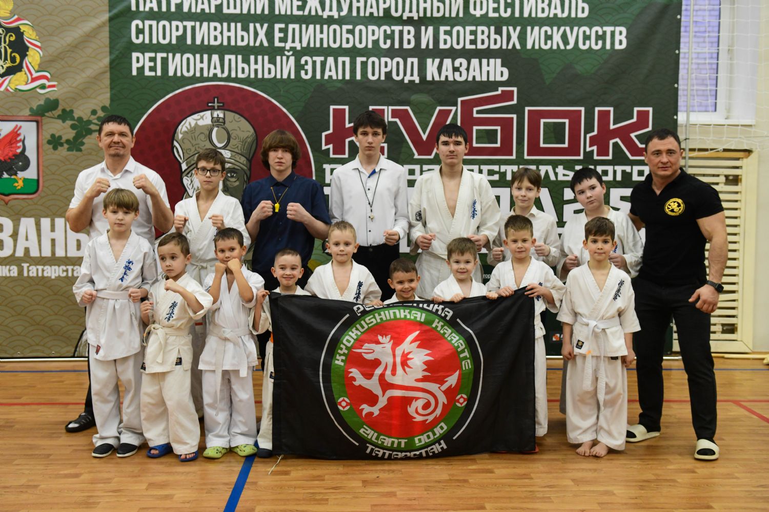 В Казани прошел фестиваль единоборств в рамках регионального этапа Кубка равноапостольного Николая Японского