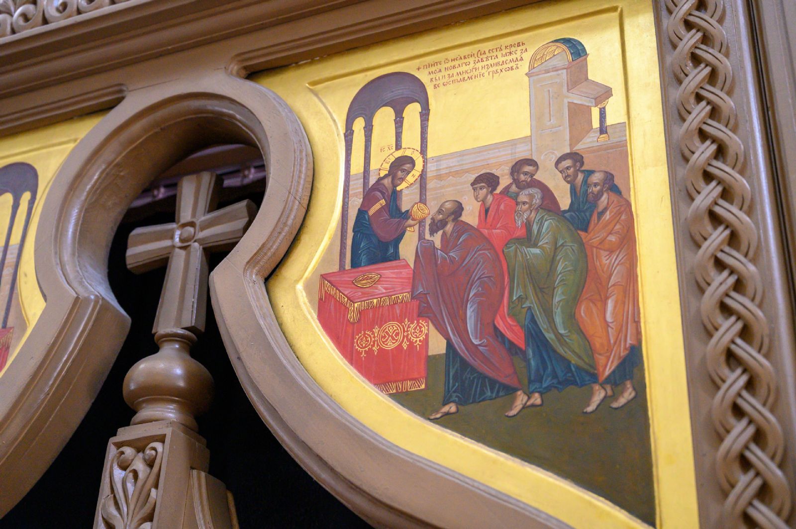 Главное Таинство Церкви. Почему его так легко не заметить?