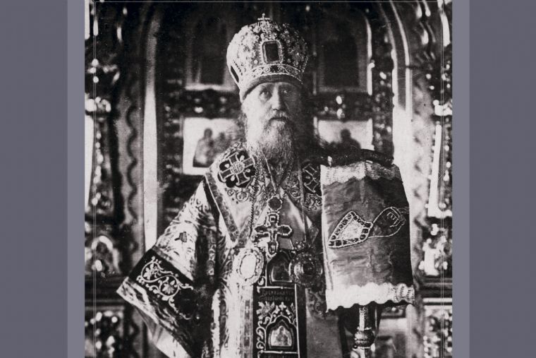 В Казанском Богородицком монастыре откроется выставка, посвящённая 100-летию исповеднической кончины святителя Тихона Московского