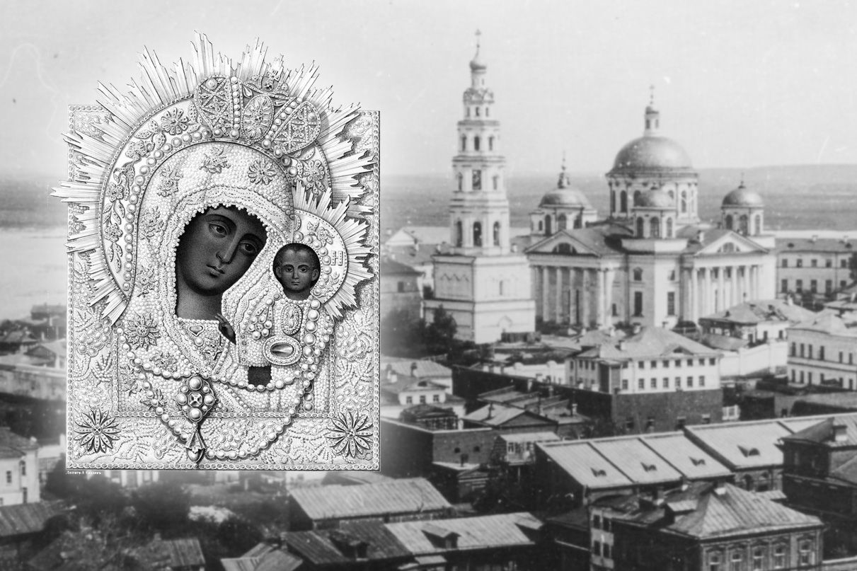 Оригинал и три особо чтимых списка Казанской иконы Божией Матери