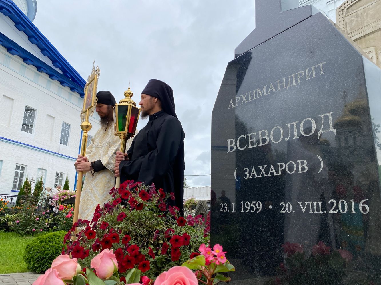 В день попразднства Преображения Господня в Раифском монастыре почтили память архимандрита Всеволода (Захарова)