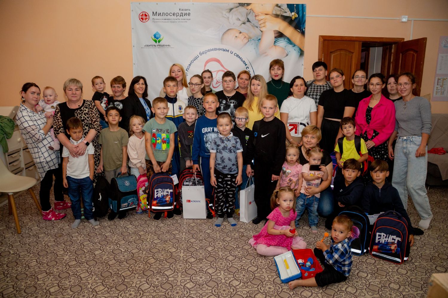 Более 500 школьников получили канцелярские наборы в рамках благотворительной акции, организованной службой «Милосердие – Казань»