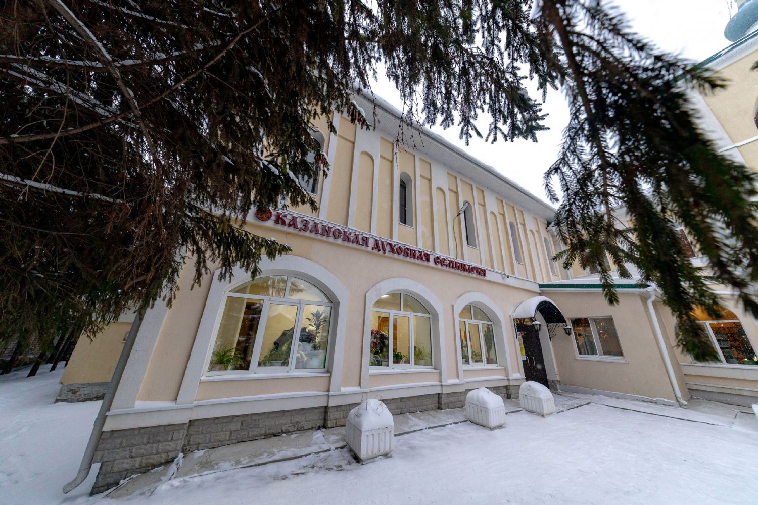 Казанская духовная семинария объявила о наборе слушателей на подготовительный курс для желающих поступить в аспирантуру