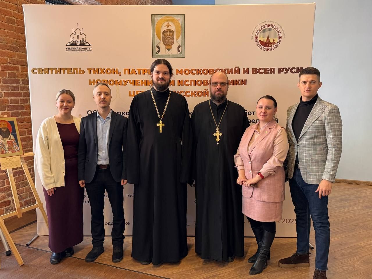 Завершается участие представителей Казанской епархии в Рождественских образовательных чтениях