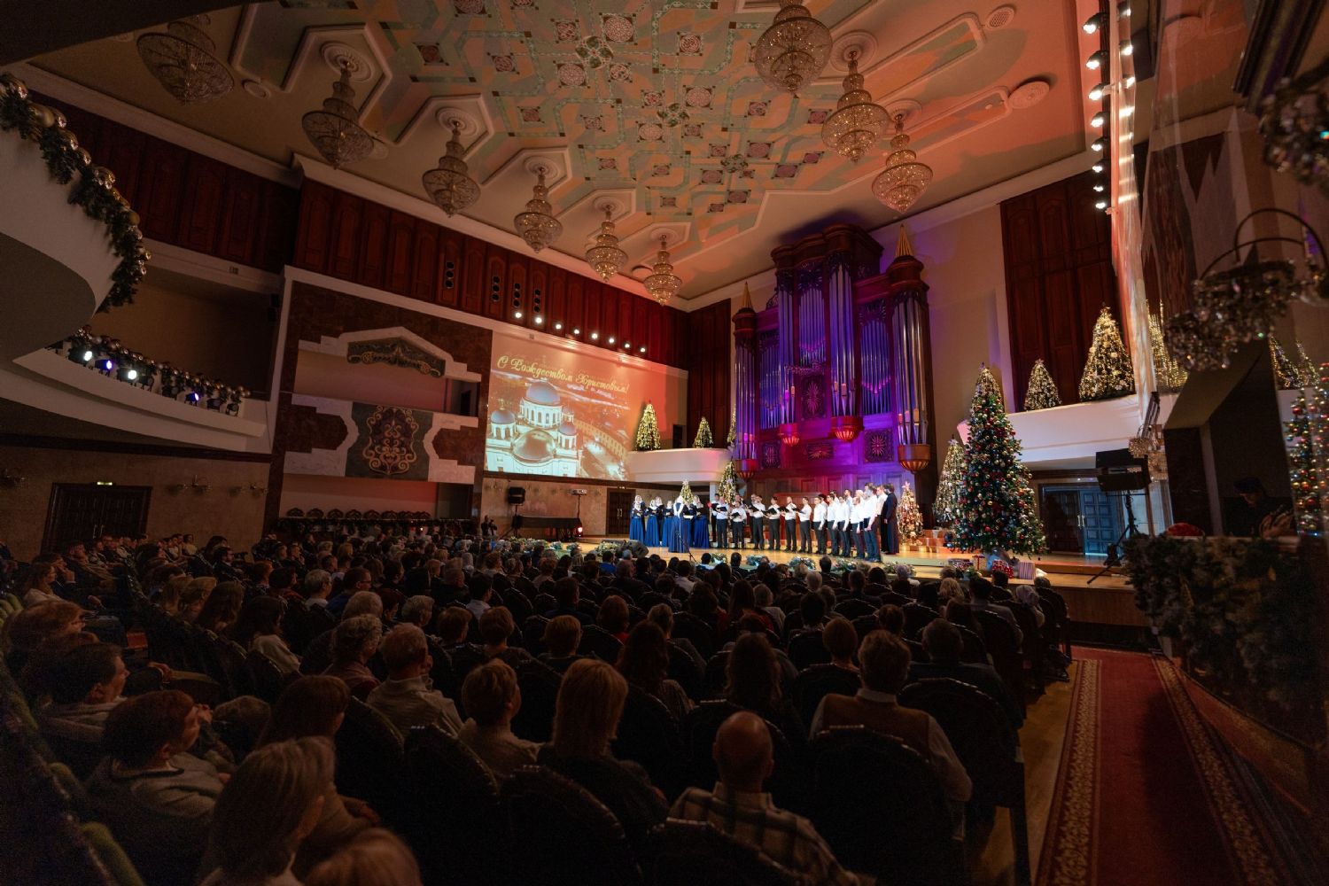 Большой Рождественский концерт [онлайн-трансляция начнется в 17:00]