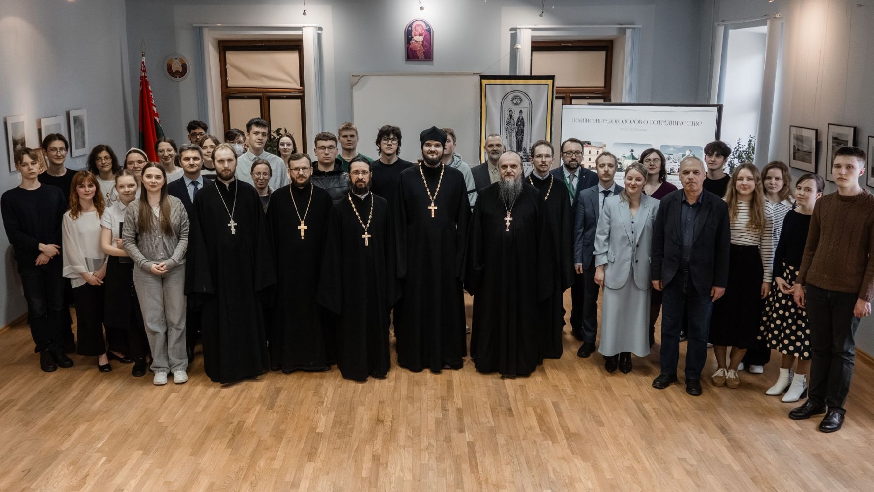 Минская духовная академия, Институт теологии БГУ и Казанская духовная семинария подписали договоры о сотрудничестве