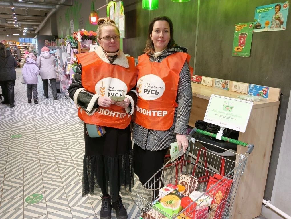 Сёстры милосердия и добровольцы приняли участие в благотворительной акции «Корзина доброты»